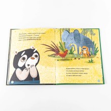 Планируй как панда Пула. История про бамбуковый лес