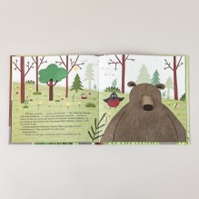 Проблема на водопое