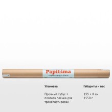 Настенная карта мира для детей, игра, 150х115 см.