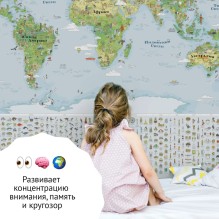 Настенная карта мира для детей, игра, 150х115 см.