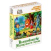 Фигурный деревянный пазл "Волшебник изумрудного города" Фигурный деревянный пазл "Волшебник изумрудного города"