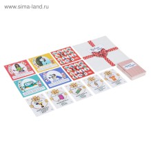 Настольная игра "Лучший подарок"