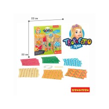 Гирлянда бумажная Цветочная поляна Bondibon детский набор для творчества, поделка своими руками