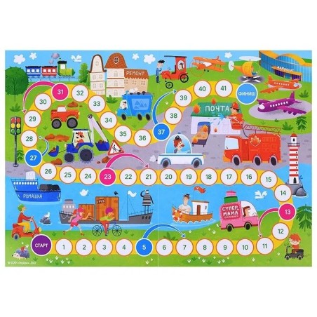 Игра-ходилка с фишками