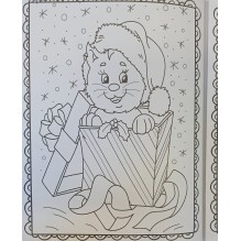 Раскраска "Длинное поле для раскрашивания"