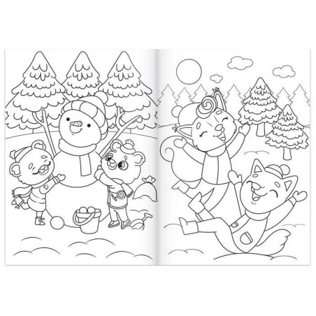 Раскраска новогодняя. "Озорные зверята"