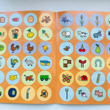 Мой первый English.Р/н.На ферме.On the farm