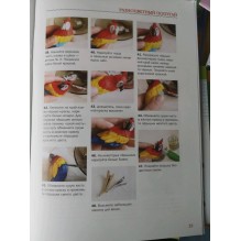 Розовый поросенок. Клоун. Матрешка.