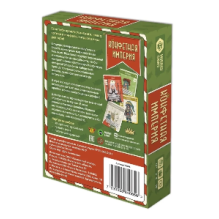 Настольная игра "Конфетная империя"