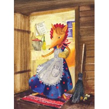 Подарок для снегурочки