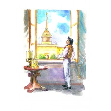 Учитель фехтования