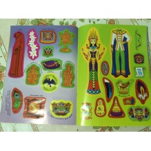 Сказочные свадьбы