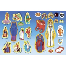 Сказочные свадьбы