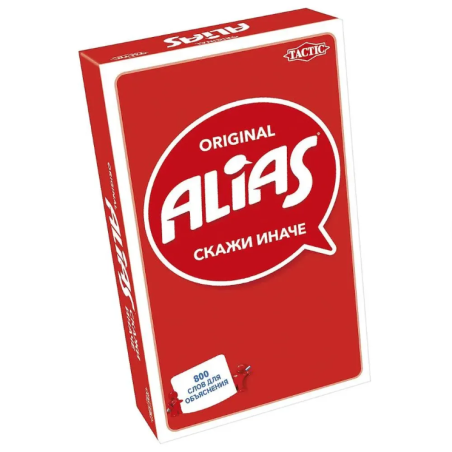 Настольная игра "Alias. Скажи Иначе" (компактная версия)