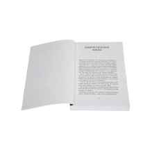 Королева стендапа