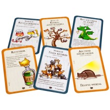 Манчкин "Котэ"