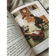 Приключения Гекльберри Финна