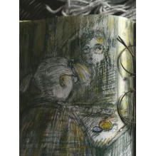 Апельсинные корки