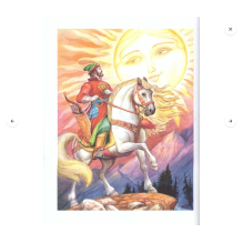 Сказка о мёртвой царевне и о семи богатырях