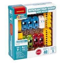 Логическая игра БондиЛогика Bondibon "ПЕРВОКЛАССНЫЙ ШОФЁР мини-версия"