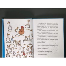 Бомбочкой не прыгать!