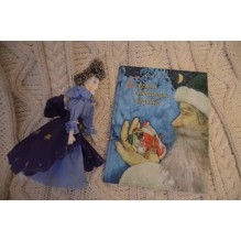 Страна новогодних игрушек