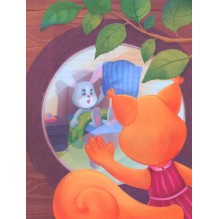 Энциклопедия сказочного спокойствия