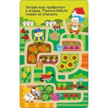 Асборн-карточки. 100 увлекательных игр для путешествий (сер. Возьми с собой в дорогу)