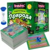 Настольная игра Сундучок Знаний (BrainBox) Природа