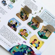 Книжка с окошками. Откуда берутся деньги