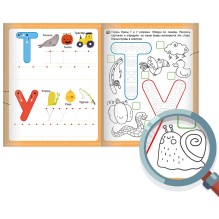 Первая пропись. Пишем буквы