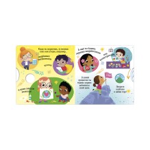 Clever-зодиаки. Козерог