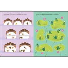 Рабочие тетради с наклейками. Авторская методика Дарьи Колдиной. Математика 5-7 лет