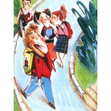 Веточкин и Плюшкина