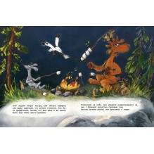 Вот это рыбалка!