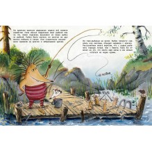 Вот это рыбалка!