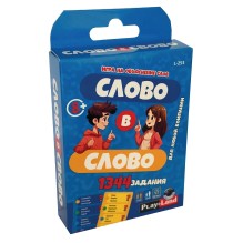 Настольная игра "Слово в слово"
