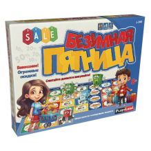 Настольная игра "Безумная пятница"