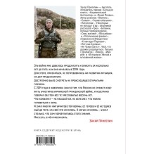 Координата Z