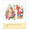 Учимся читать. Адаптивные сказки. 3 уровень сложности Учимся читать. Адаптивные сказки. 3 уровень сложности