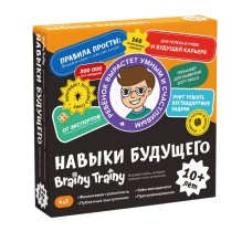 Настольная игра Навыки будущего от 10 лет, Brainy Trainy.