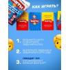 Карточная игра Фанты №1 Карточная игра Фанты №1