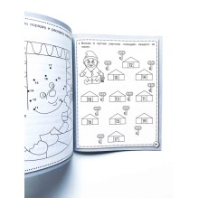 Р/т дошкольника. Математика. Считаем, решаем и сравниваем