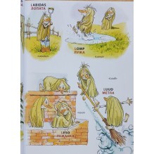 Поки и буквы