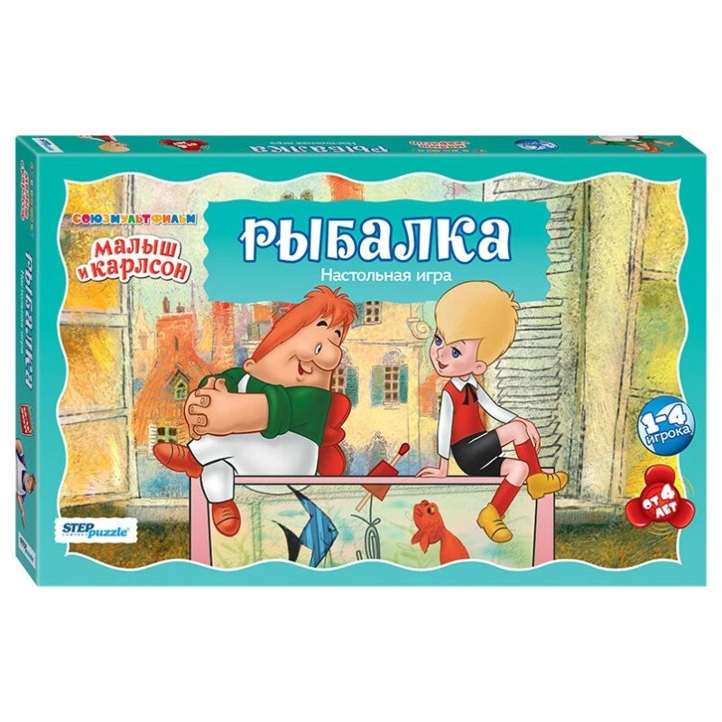 Настольная игра "Рыбалка" ("Малыш и Карлсон") Настольная игра "Рыбалка" ("Малыш и Карлсон")