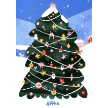 31 день до Нового года. Адвент-календарь