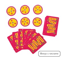 10 фокусов (набор № 8) (Step to Magic)