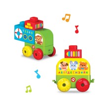 Машинки в городе (Talky Blocks)