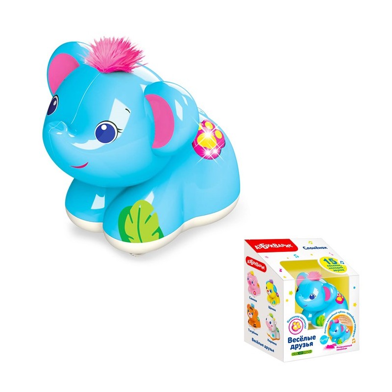 Веселые друзья "Слоненок"