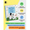 Усачев А. Азбука умной собачки Сони (нов.)